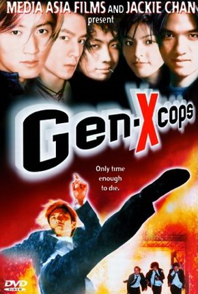 Полиция будущего [1999] / Gen-X Cops