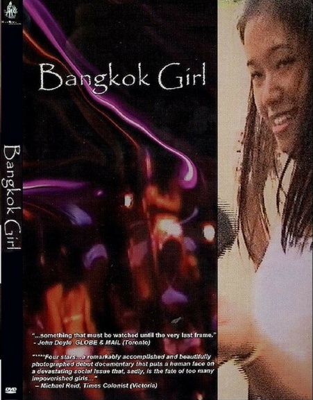 Девушка из Бангкока [2005] / Bangkok Girl