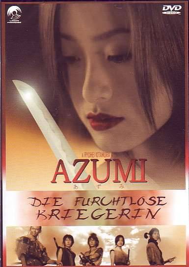 Адзуми [2003] / Azumi / Azumi - La princesa asesina / Azumi - Die furchtlose Kriegerin / Azumi - Matomeni ekdikisi
