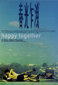 Счастливы вместе [1997/ Chun gwong cha sit / Glücklich vereint / Mutlu beraberlik / Chun guang zha xie / Buenos Aires / Happy Together (18+)