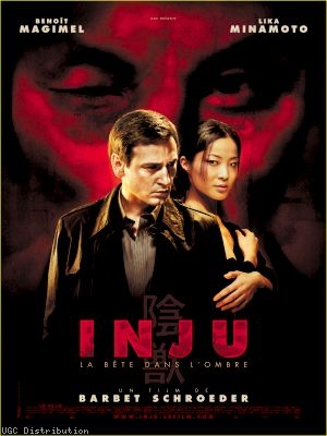 Инжу, зверь во тьме [2008] / Inju, la bête dans l'ombre
