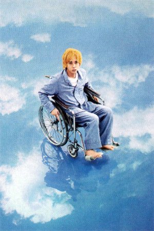 Я взлетаю в небо на инвалидной коляске [2012] / Kuruma Isu de Boku wa Sora wo Tobu