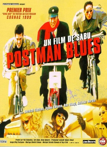 Почтальонский Блюз [1997] / Postman Blues
