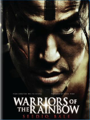 Воины радуги: Сидик бале [2011] / Warriors of the Rainbow: Seediq Bale