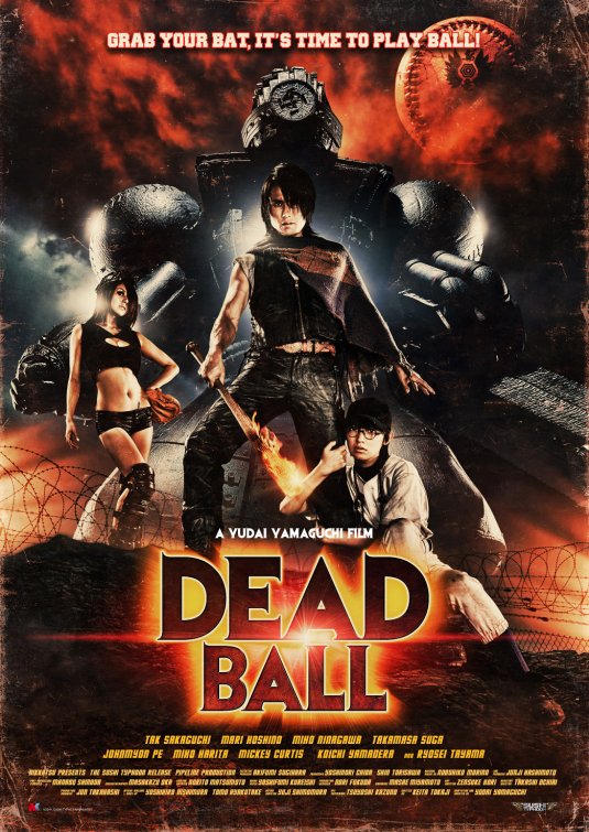 Смертельный мяч [2011] / Dead Ball