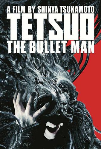 Тэцуо 3: Человек-пуля [2009] / Tetsuo III: The Bullet Man