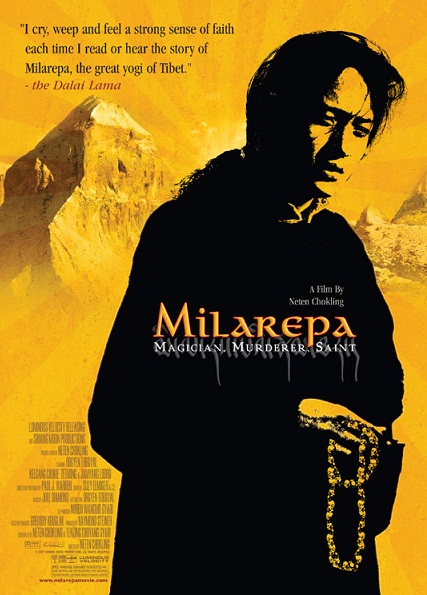 Миларепа: Маг, Убийца, Святой [2006] / Milarepa: Magician, Murderer, Saint