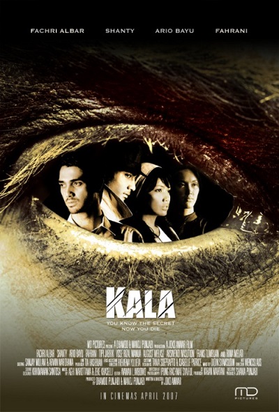 Мертвое время: Кала [2007] / The dead time: Kala