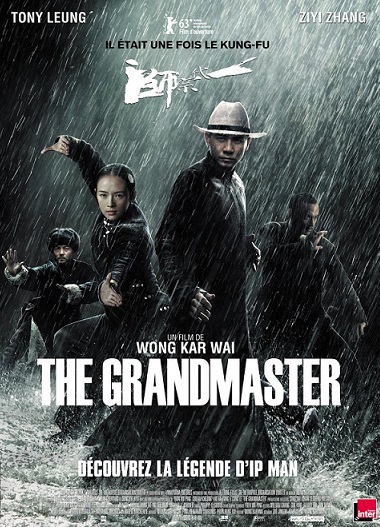 Великие мастера [2012] / The Grandmasters