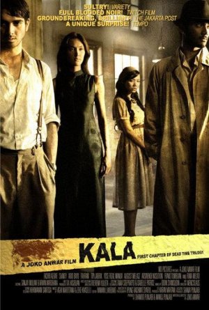 Мертвое время: Кала [2007] / The dead time: Kala