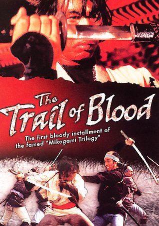 Тропой крови [1972] / The Trail of Blood