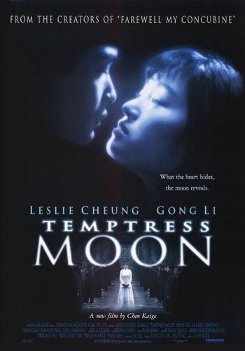 Роковая луна [1996] / Temptress Moon