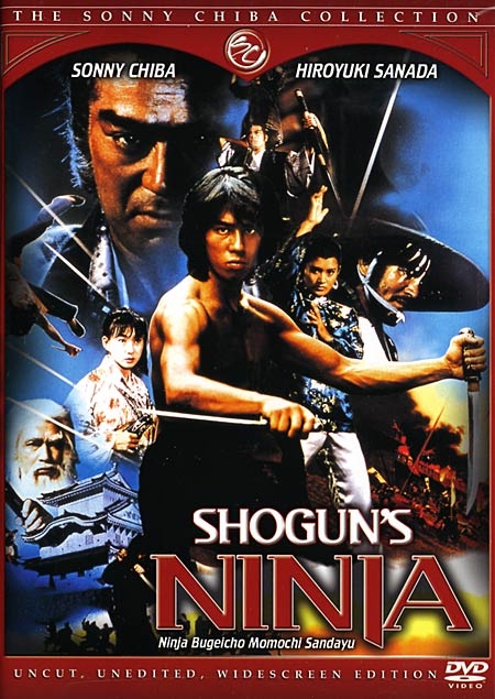 Ниндзя сёгуна [1980] / Shogun's Ninja