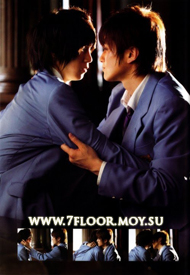 Серии Такуми Кун 3: Прекрасные воспоминания [2009-2010] / Takumi-kun series 3: Bibou no Detail
