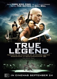 Настоящая легенда [2010] / Su Qi-Er / True Legend