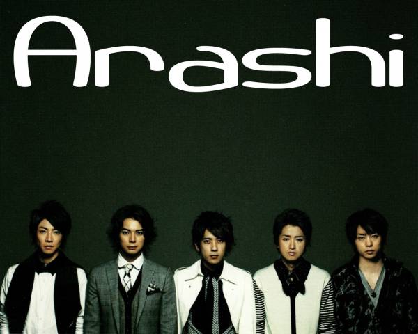 Обои - Arashi / Араши