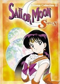 Красавица-воин Сейлор Мун Супер Эс [ТВ] [1995] / Sailor Moon Super S / Bishoujo Senshi Sailor Moon Super S - Четвёртый Сезон