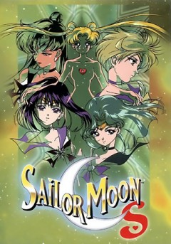 Красавица-воин Сейлор Мун Эс [ТВ] [1994] / Sailor Moon S / Сейлор Мун - Супервоин - Третий Сезон