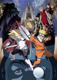 Наруто (фильм второй) [2005] / Naruto: Naruto's big clash in the Theatre! The illusion of the ruins of the depths of the earth
