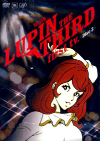 Люпен III [ТВ] [1971] / Lupin III / Lupin Sansei / Lupin the Third TV / Lupin the 3rd