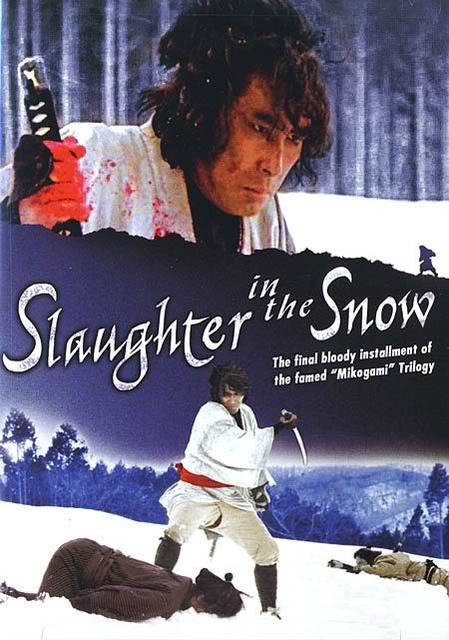 Резня в снегу [1973] / Slaughter in the snow