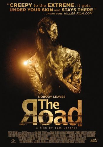 Дорога [2011] / The Road