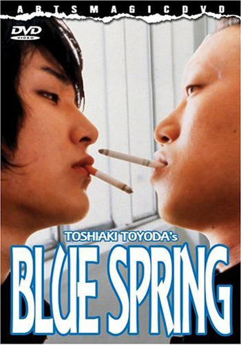Голубая весна [2001] / Aoi haru / Blue spring